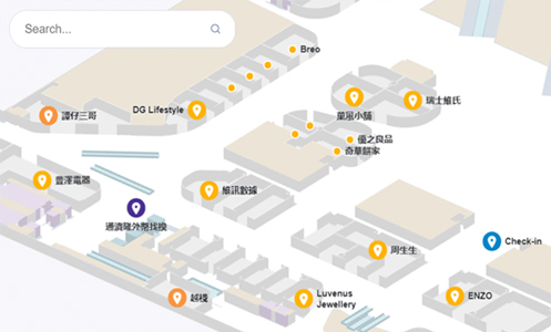 Wayfinder Software 6