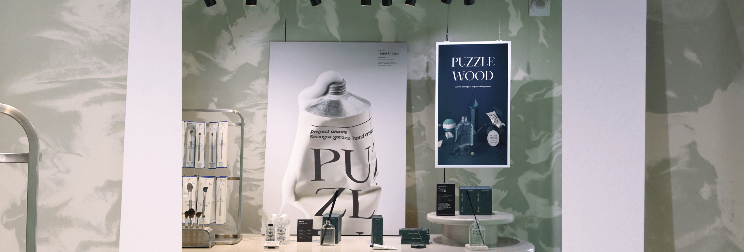e-paper display inside a store